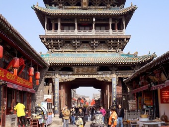 Découverte Authentique Chinoise