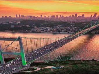 SHARM - ISTANBUL  7 Nuits / 8 Jours