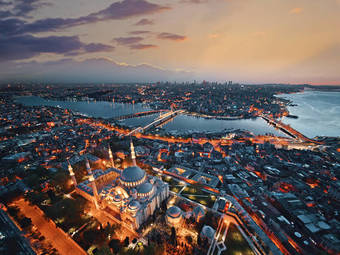 Billet Istanbul 2024