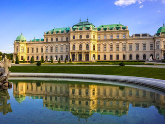 PRAGUE / VIENNE /BRATISLAVA  8 jours / 7 nuits