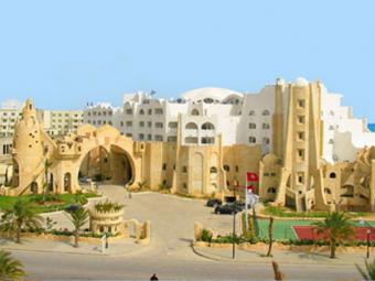 Lella Baya Thalasso