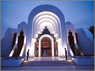 Radisson Blu Palace Resort & Thalassa Djerba